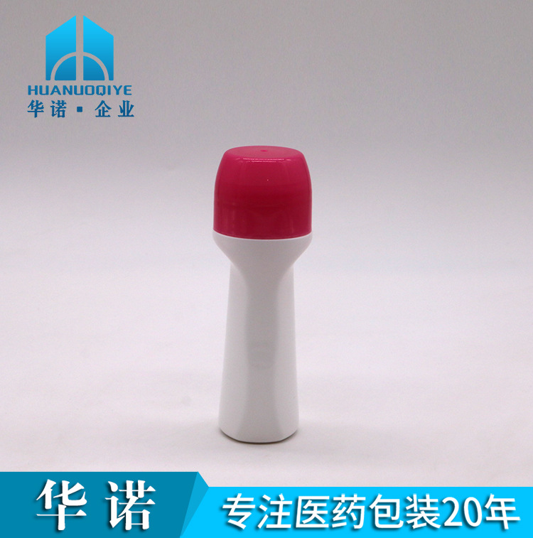 40ml毫升 PP 收腰 细长 高硬度 光滑 塑料滚珠瓶 日用化妆瓶