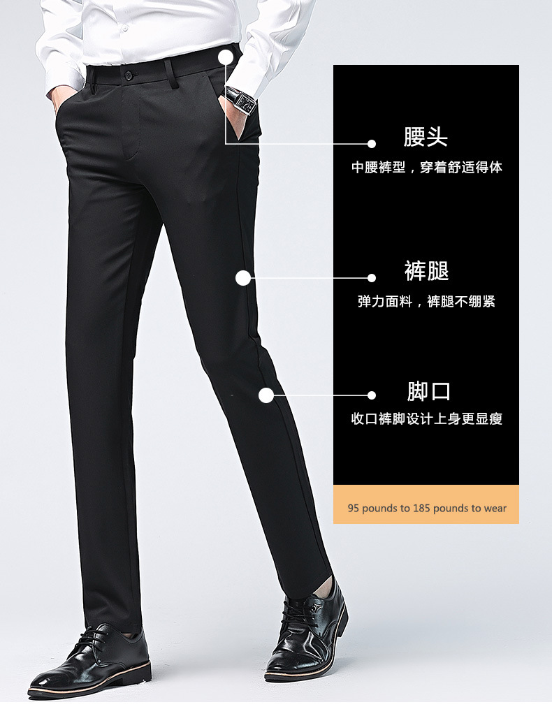 Pantalon homme en Spandex - Ref 3412916 Image 10