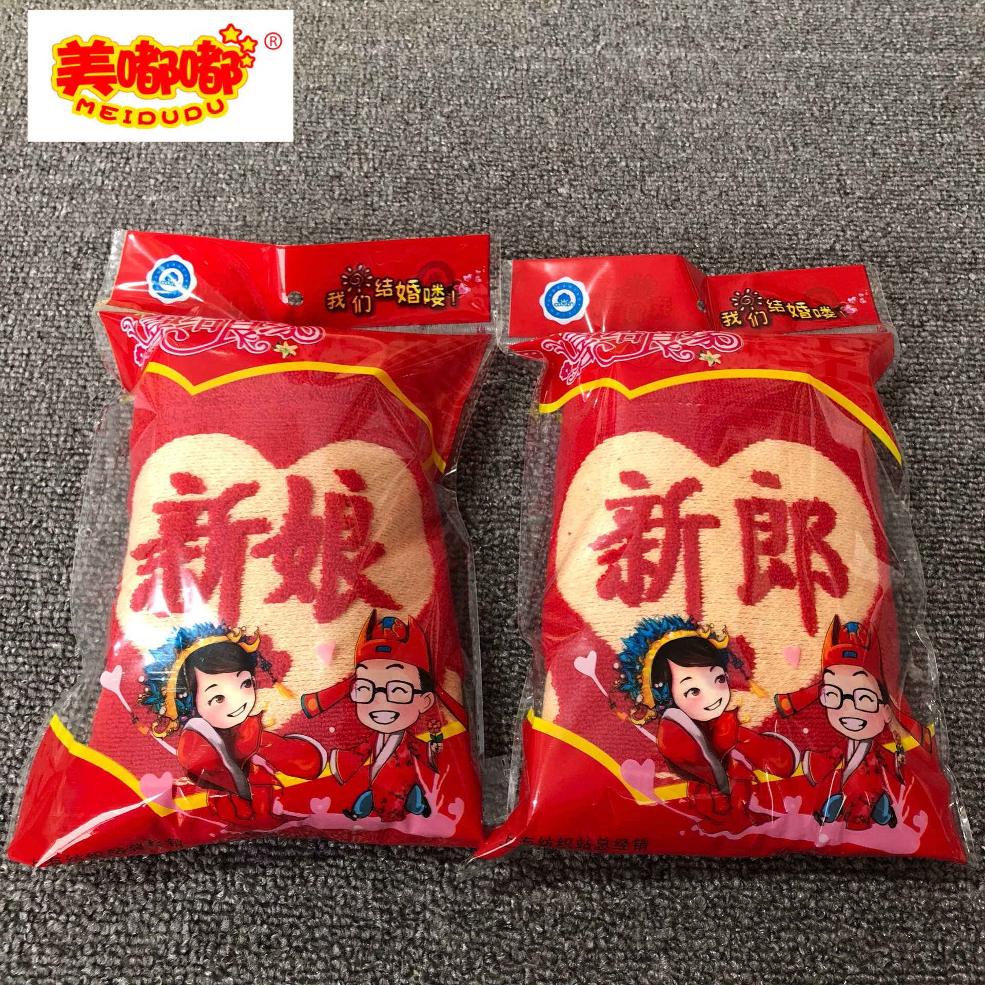 手机拍图片IMG_1330