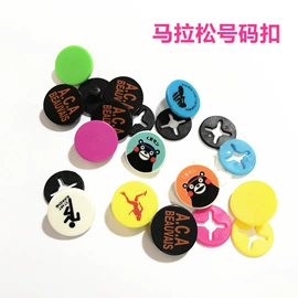 其他箱包配件;插扣;包挂件