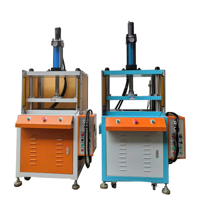 东莞厂家油压机 四柱小型油压机 油压机5T 四柱液压机