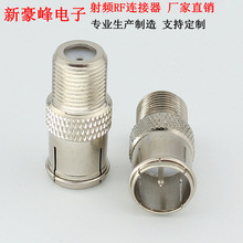 ȫ�~ Fĸ�^����^DVB-T TV F�ݼyӢ��FK/��� ҕ�l�о�ͬ�S�D���^