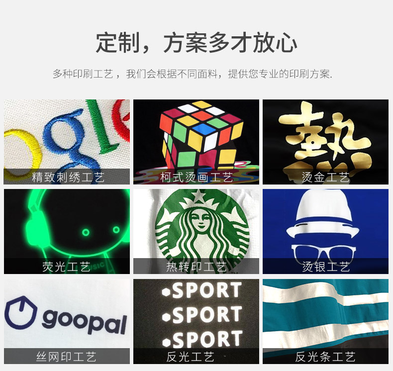 0fe7b7726145a6c0e680ef32376088