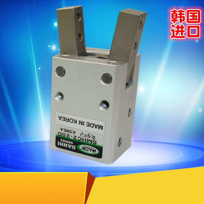 ����DANHI����SMHC2֧�㿪����צ������ָ���׼н���е������