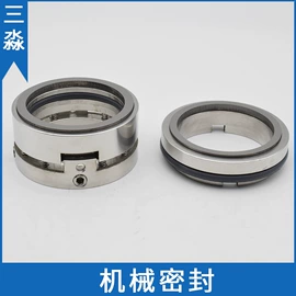 机械密封件;泵配件;其他密封件