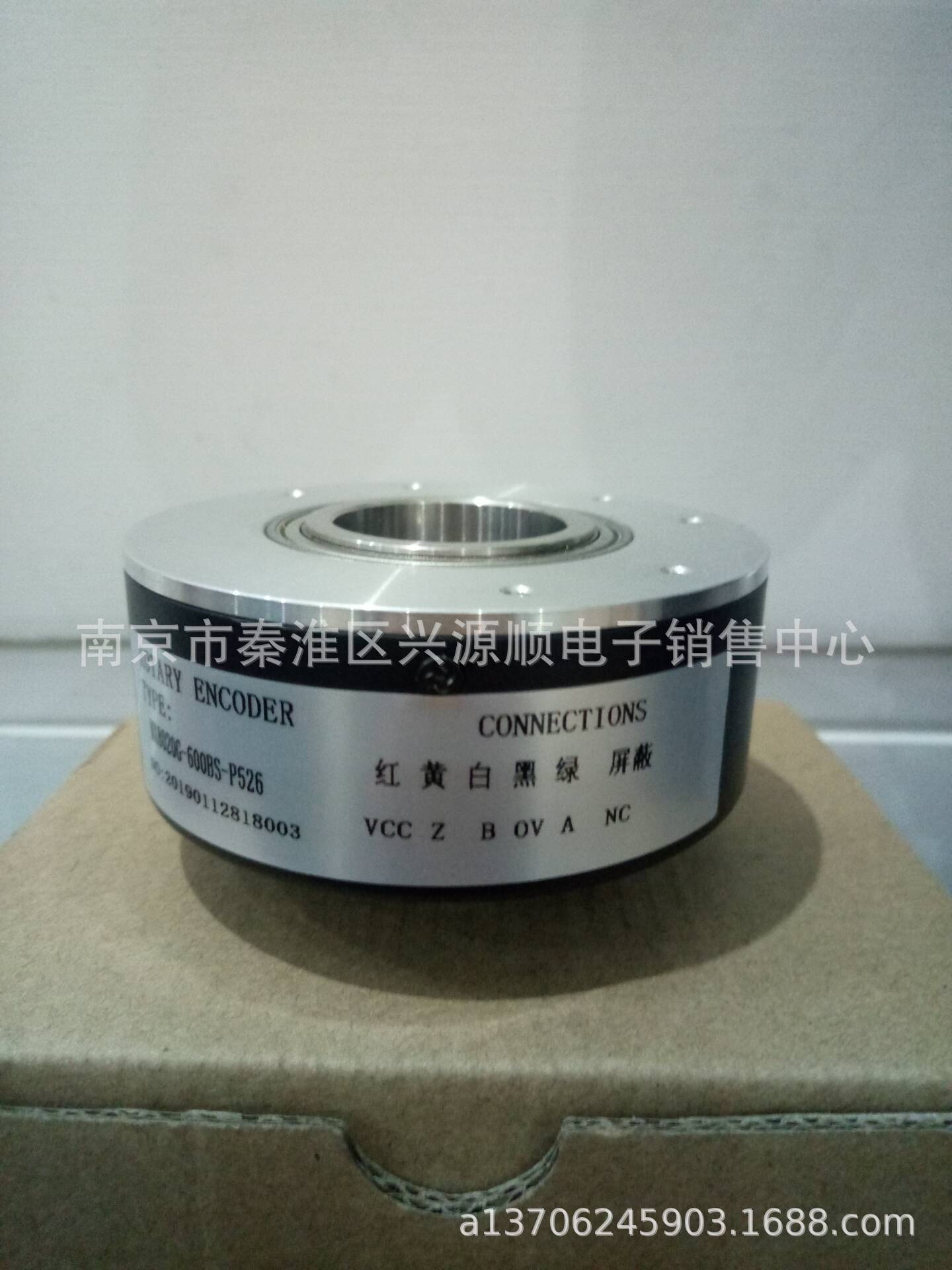 K8020-G1000BM/5-24F  MK8020G-600BS-P526  编码器 2022
