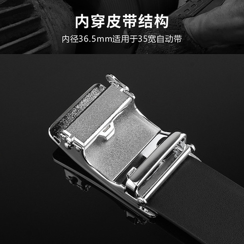 Production and processing of men's cowhide belts, customized brand company logos, genuine leather belts, company gift customization