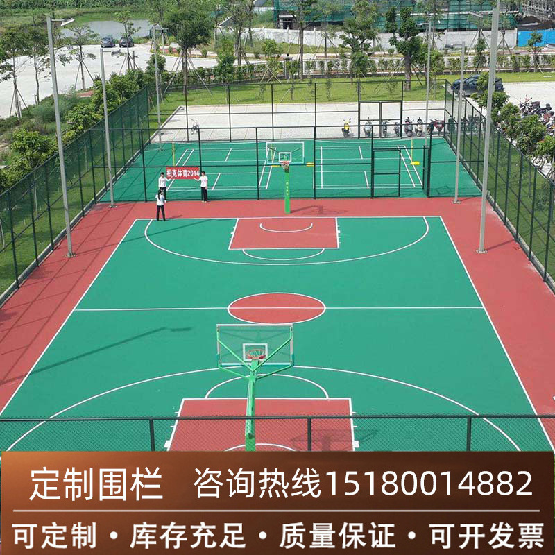 篮球场围栏网球场围网现货 定制体育场学校球场围网护栏批发
