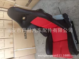 座椅及附件;其他汽车改装;非工业轮胎