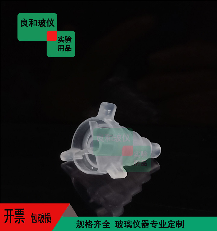 QQ图片20190826112335 副本