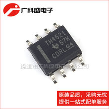THS4521IDR THS4521 SOP8 ����Ŵ��� ȫ��ԭװ