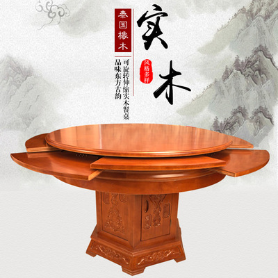 Audio network solid wood Telescoping Variable diameter table round table rotate enlarge fold multi-function household hotel customized