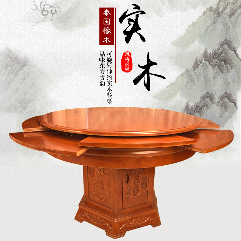 Audio network solid wood Telescoping Variable diameter table round table rotate enlarge fold multi-function household hotel customized