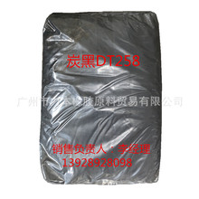 �������z���l�����طN�h��̿��DT258��춉T�� ɫ�{ ���� ���z