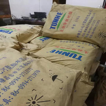 �����Ű�o늄� �Ű�MK400 ���o늄� ��ĤPE���o늄�