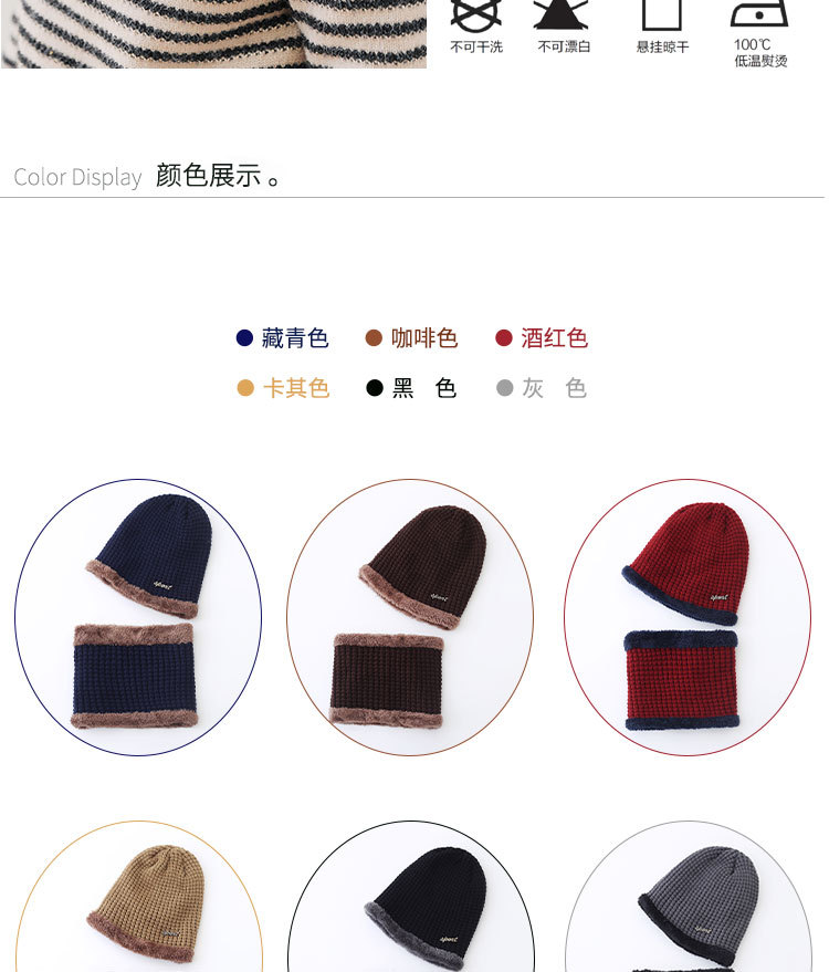 未标题-1-恢复的_07