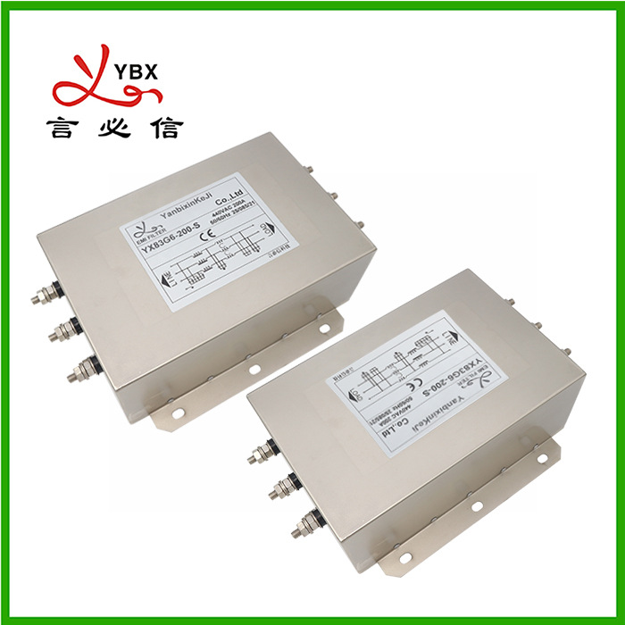 YANBIXIN电源滤波器380V变频专用输入滤波大电流三相三线滤波器