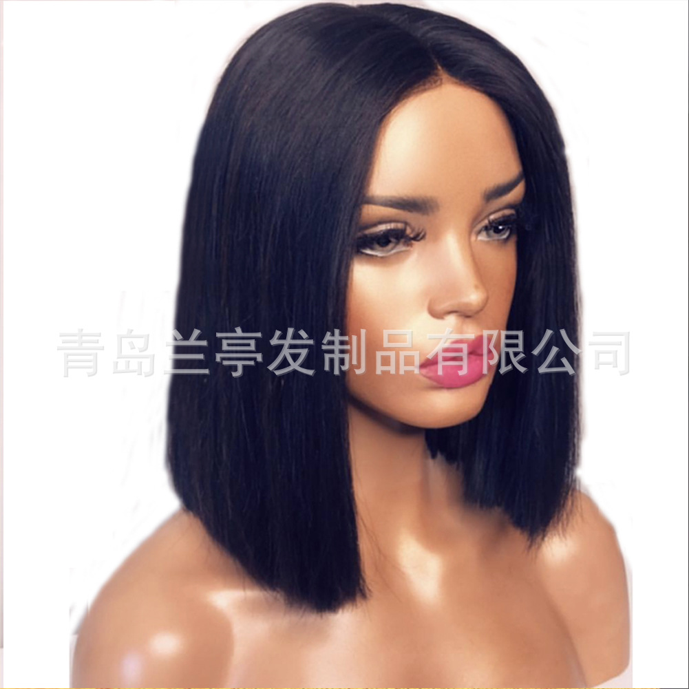 Special For Chemical Fiber Front Lace Wig Headcover Natural Bob High Grade Hand Hook Wig