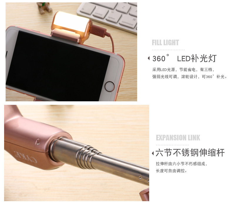 Perche selfie en Acier inoxydable - Ref 3386118 Image 25