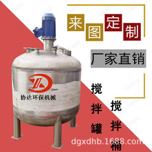 �Ϻ����P䓔���� ��ɽҺ�w����C ���hϴ�o����Ͱ ���Ɣ���C