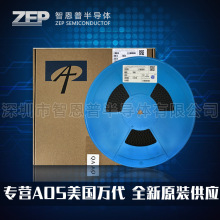 AOB292L N�ϵ�100V105A MOS��Ч���� AOSȫ��ԭ�b�F؛TO-263