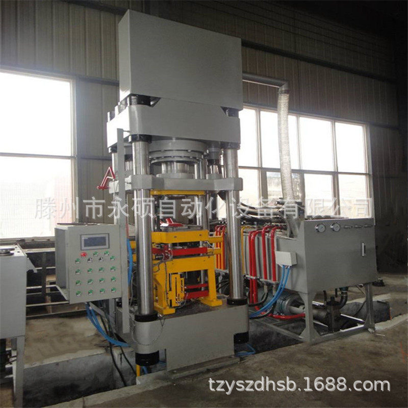 高精密数控315吨金属粉末挤压成型液压机 自动四柱压力机