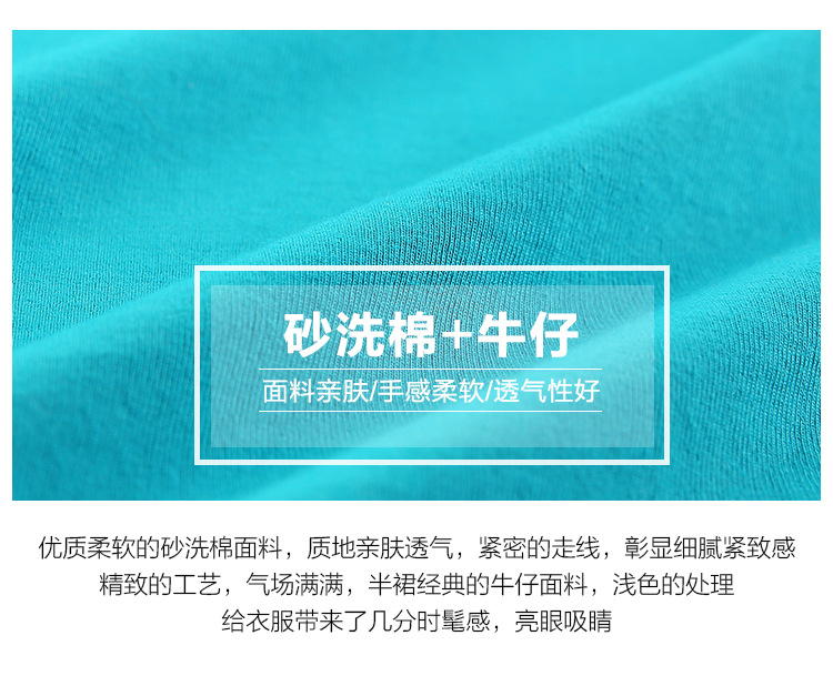 Costume femme en Cow-boy - Ref 3334055 Image 7