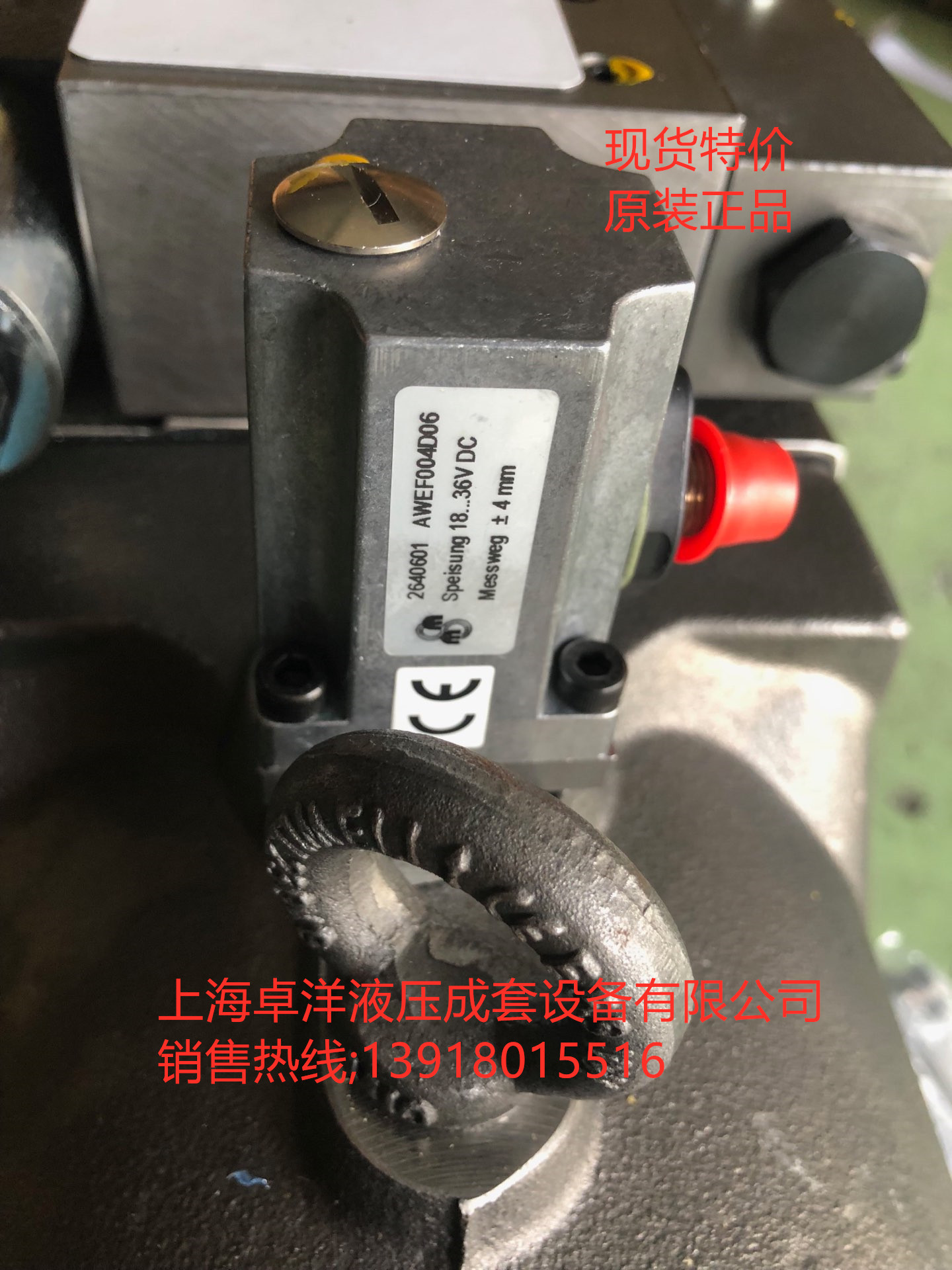 现货销售PARKER产品 PV140R4K1T1NUDR  PV140R4K1T1NUDR