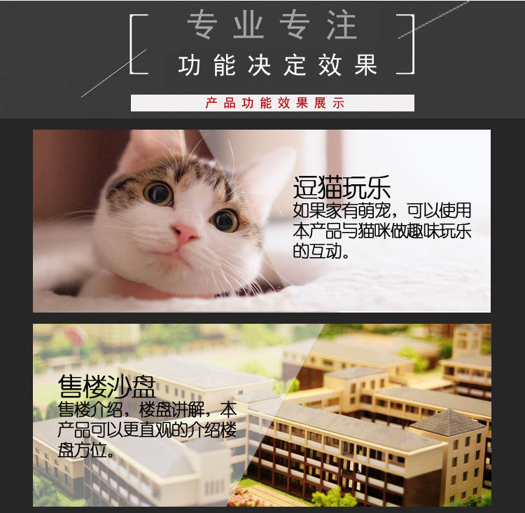 607单激光详情页-拷贝副本_05.jpg