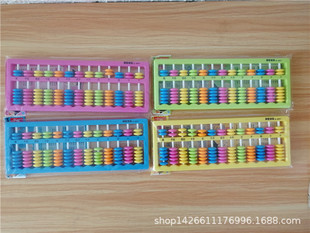 �ò�4097������P ����13��  һ���꼉�̌W�̾ߌW�߃�ͯ���� ����