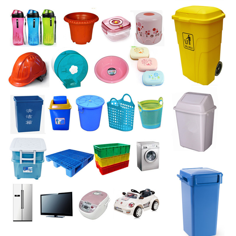 Bin