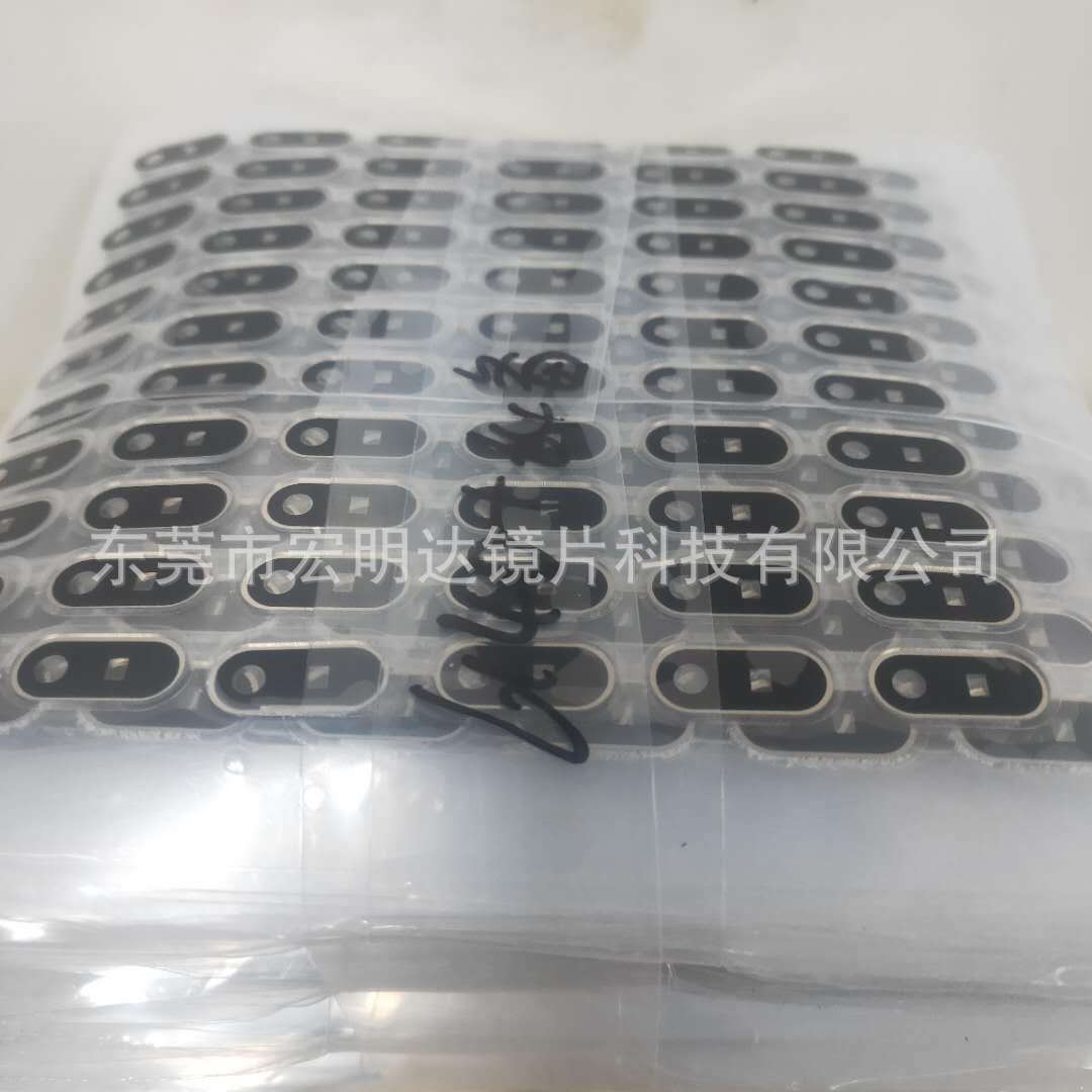 x1定制摄像头视窗镜片 LOGO铭牌装饰件面板，亚克力PCPVC