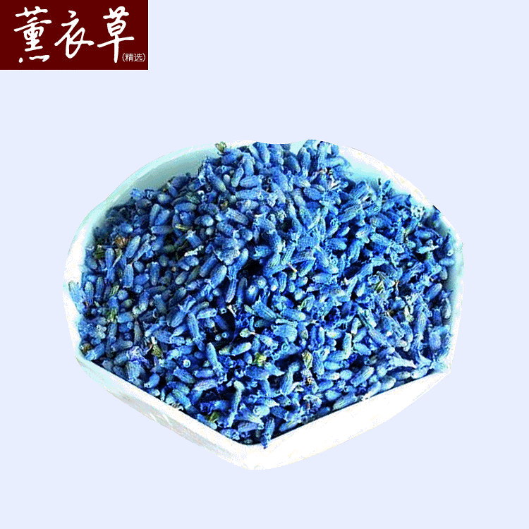 供應薰衣草 新疆伊犁薰衣草花粒 熏香泡澡香包填充薰衣草幹花