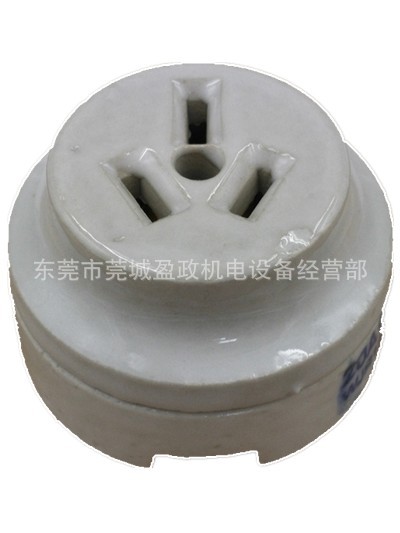 陶瓷插座 耐高温插座 三扁脚明装插座 WJR-1330B插座