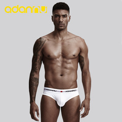 ADANNU New Men's Underwear Solid Color Hip-Hugging Low-Waist Youth Triangle Briefs Men's Cotton Sexy Shorts AD44