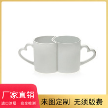 İˮ±תӡͿˮӡƬʥcouple mug