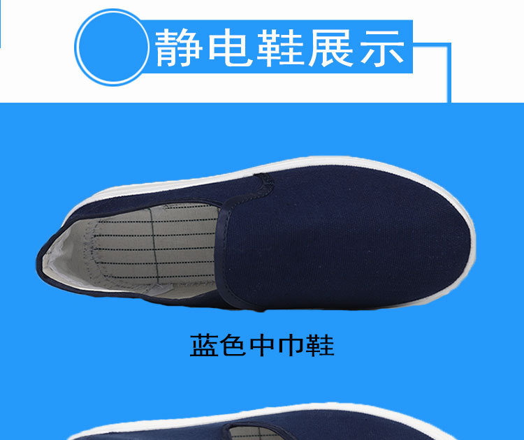 鞋子大链接 (15).jpg