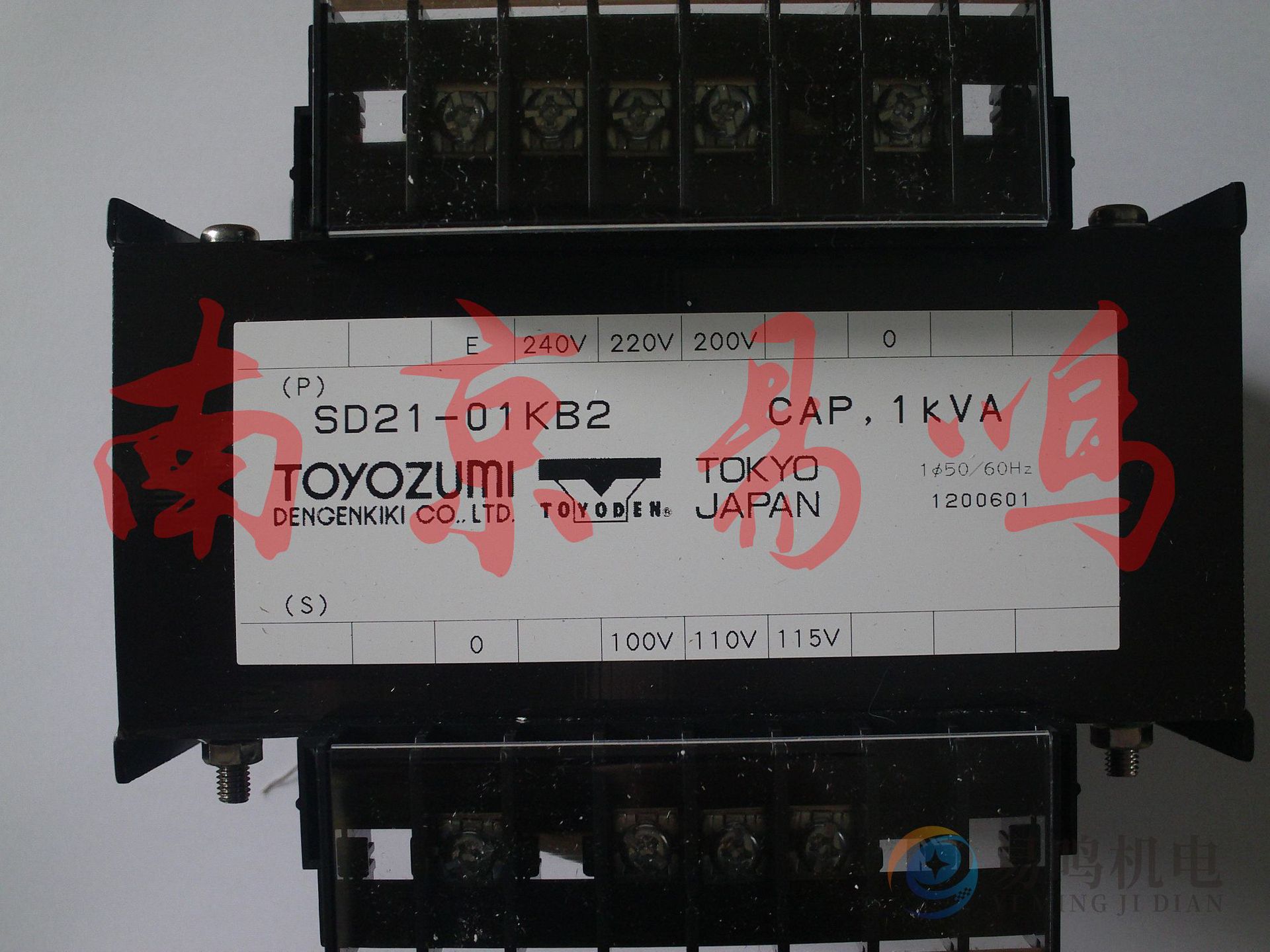 日本丰澄TOYOZUMI变压器SD21-500A2