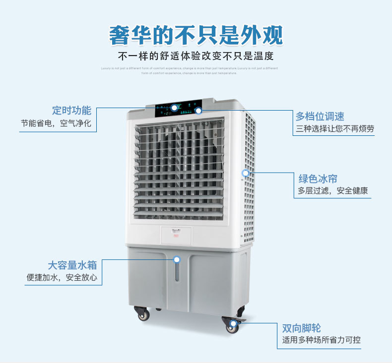 MSF-60Y详情页改_04