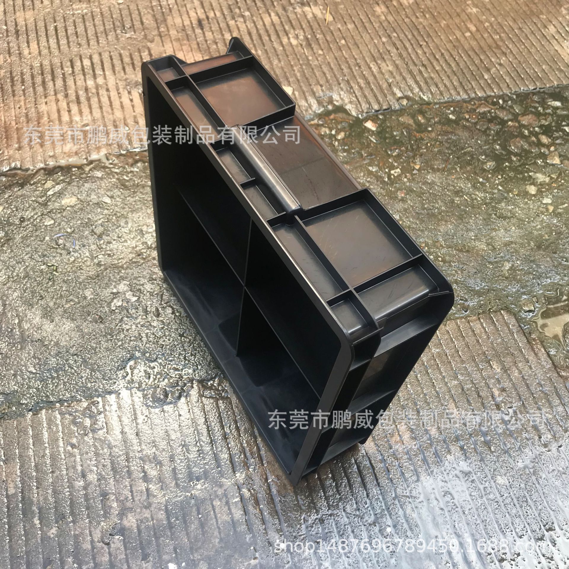 4格355*355*108静电带格子塑料周转分格箱分隔式物料箱多格零件盒