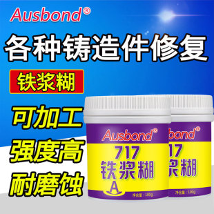 ճ�T�F�����zˮ �����T��ȱ�ݔ������a�zˮ �͸ߜؿɴ�ĥ�F�{���z