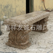 專業制作石桌石凳 各種造型來圖定做 十二生肖魚大象動物石凳子