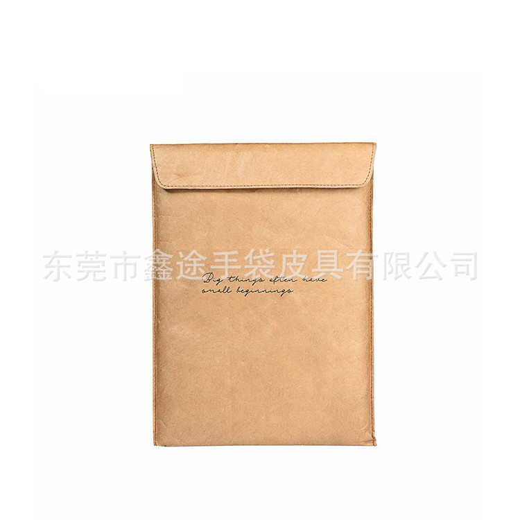 Japanese Style Environmentally Friendly Tear-Resistant Dupont Paper Computer Bag Waterproof Tyvek Computer Liner Bag with Customized Logo