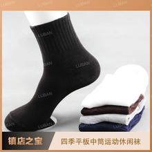ƽ�弃ɫ�\���m �\���m�ļ���ʿ��Ͳ��ů�m�ӵؔ�؛Դ �S�����l
