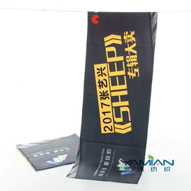 毛巾;运动巾;法兰绒毯