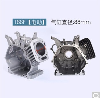 188F 箱体 机体 5KW 6.5KW 190F 箱体 汽油机发电机箱体 铝箱体