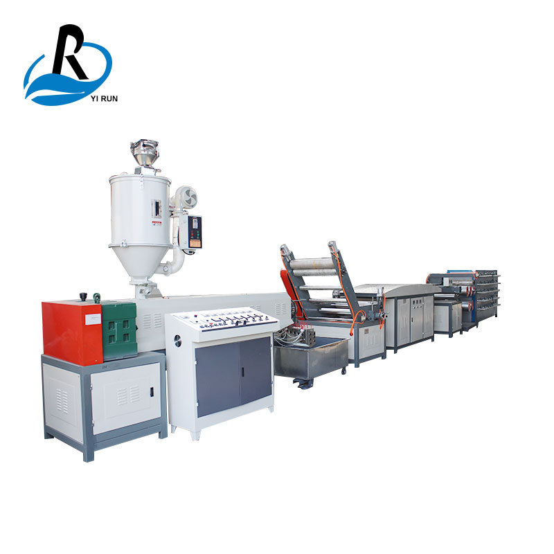 莱州一润机械扁丝拉丝机防尘网遮阳网密目网拉丝机组