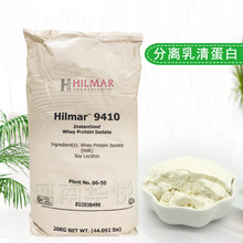 F؛Hilmar9410x嵰WPI90嵰װb20/