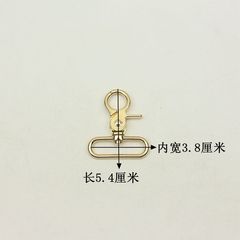 廠家批發金屬旦尾鈎扣 包帶掛扣  箱包扣子背包肩帶配件旦尾鉗扣