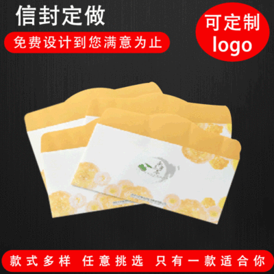 Chinese style Wedding Invitations business affairs invitation Pearl paper Meeting invitations innovate Gilding marry Invitation Wedding Invitation